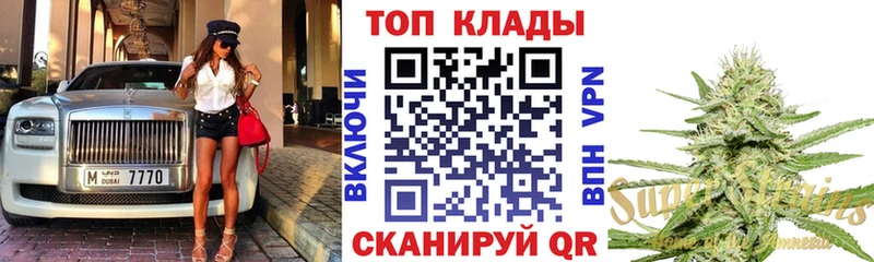 Цена Чердынь Конопля  KRAKEN маркетплейс  Кокаин  Гашиш  Меф мяу мяу  АМФ 