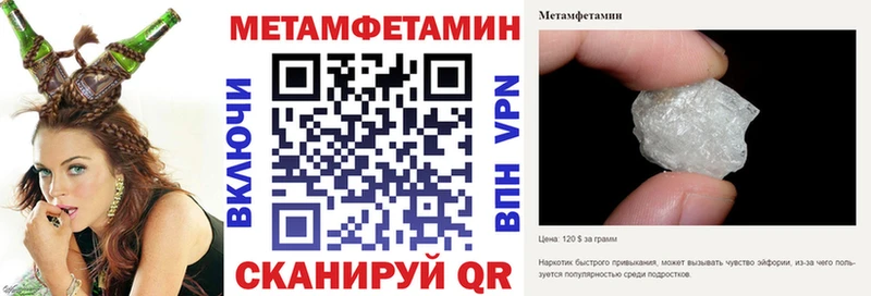 АМФ VHQ  сайты даркнета как зайти  Чердынь 