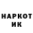 КЕТАМИН VHQ Lis Tsokur