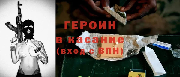 СК Дмитров