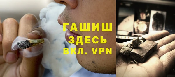 прущие грибы Дмитровск