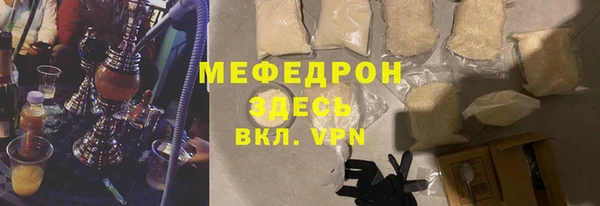 СК Дмитров