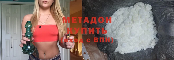 СК Дмитров