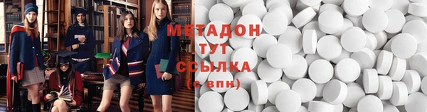 СК Дмитров