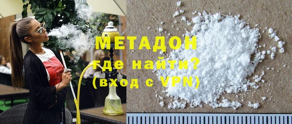 соль ск Дмитриев