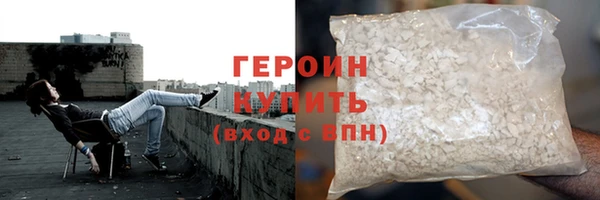 соль ск Дмитриев