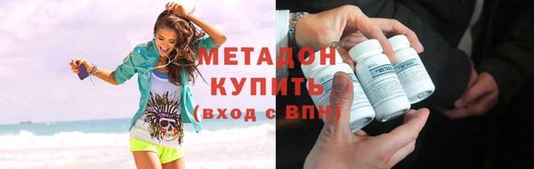соль ск Дмитриев