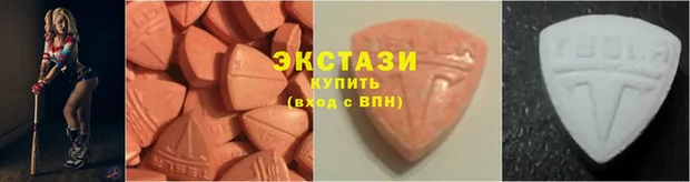 соль ск Дмитриев