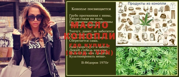 СК Дмитров