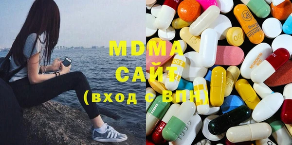 СК Дмитров