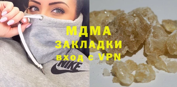 СК Дмитров