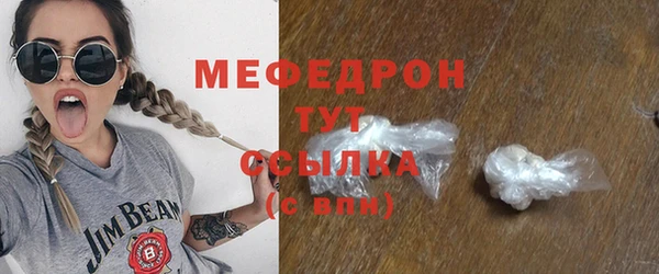 СК Дмитров