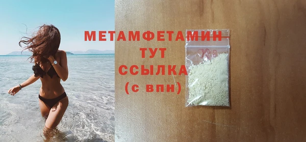 СК Дмитров