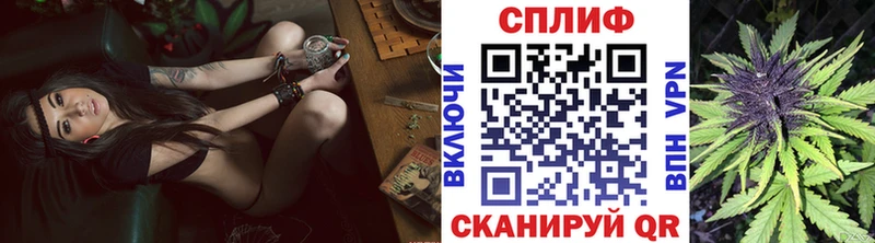 Канабис семена  купить закладку  Чердынь 
